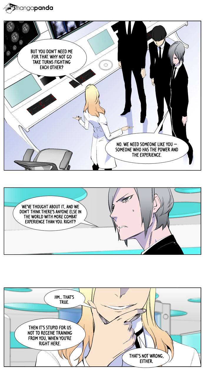 Noblesse chapter 264 - page 10