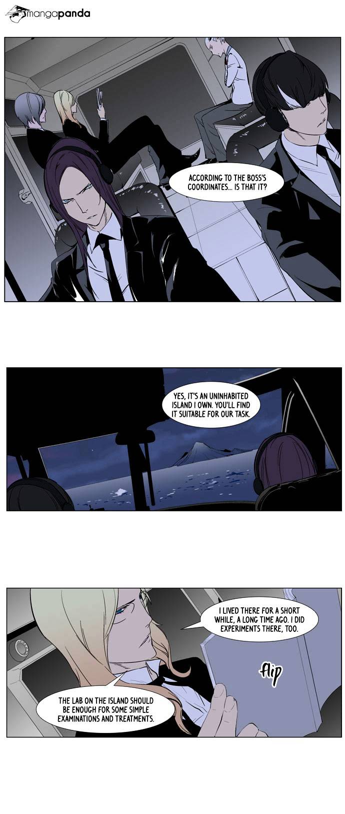 Noblesse chapter 264 - page 16