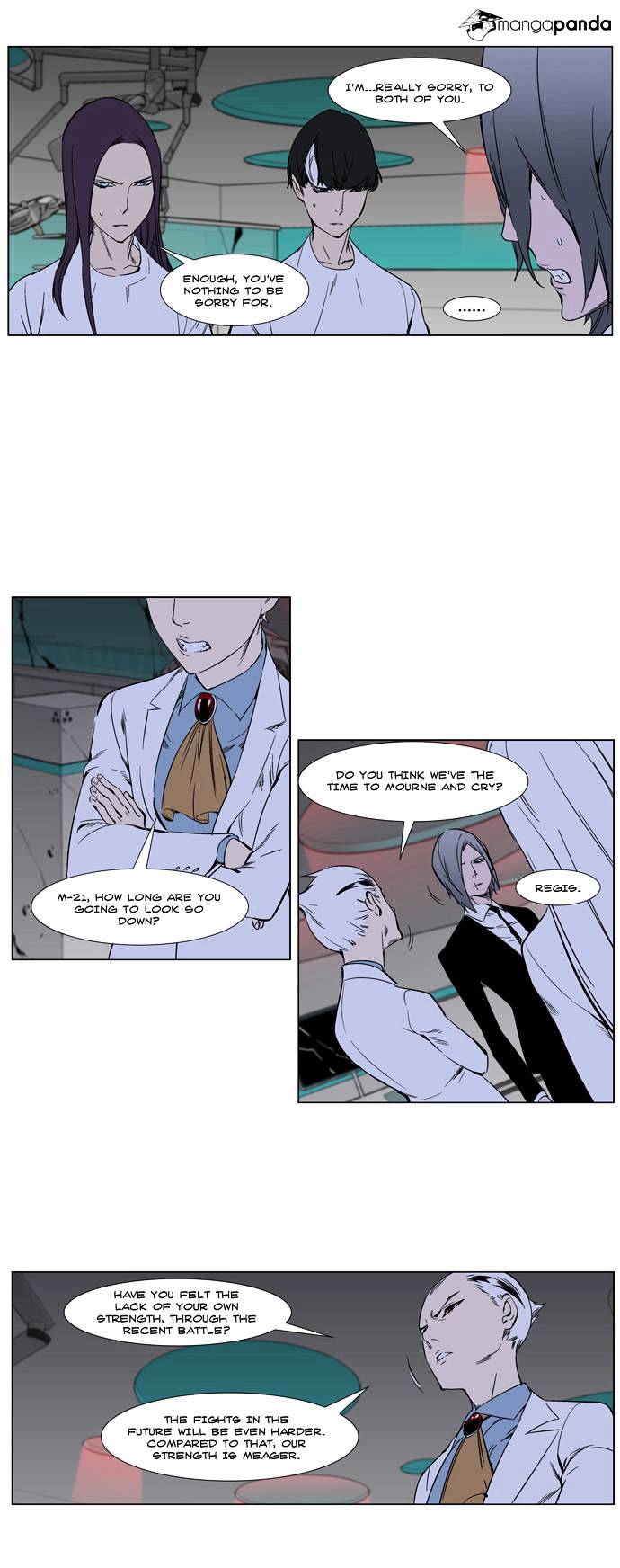 Noblesse chapter 263 - page 10