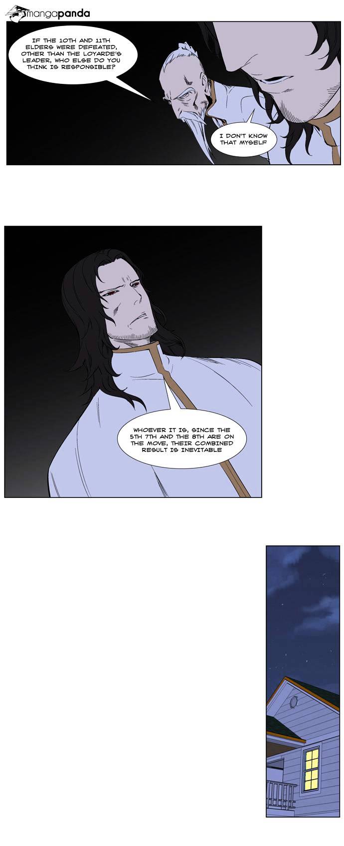 Noblesse chapter 263 - page 4