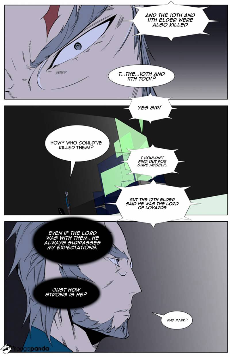 Noblesse chapter 262 - page 11