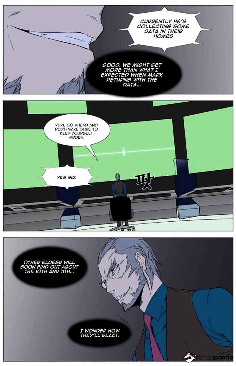 Noblesse chapter 262 - page 12