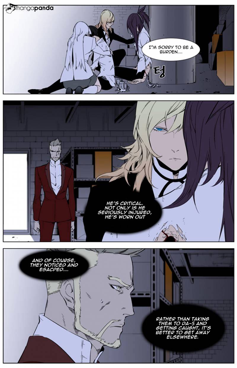 Noblesse chapter 262 - page 4