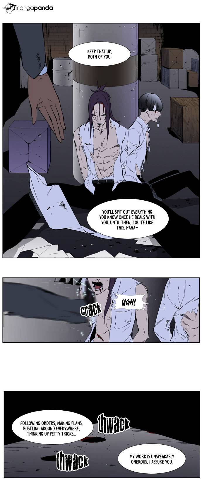 Noblesse chapter 261 - page 15