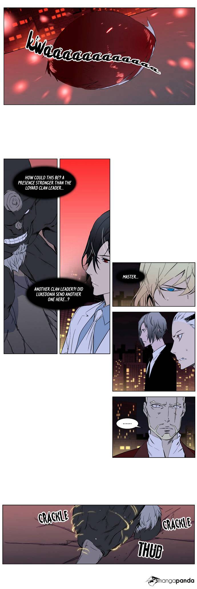 Noblesse chapter 261 - page 3