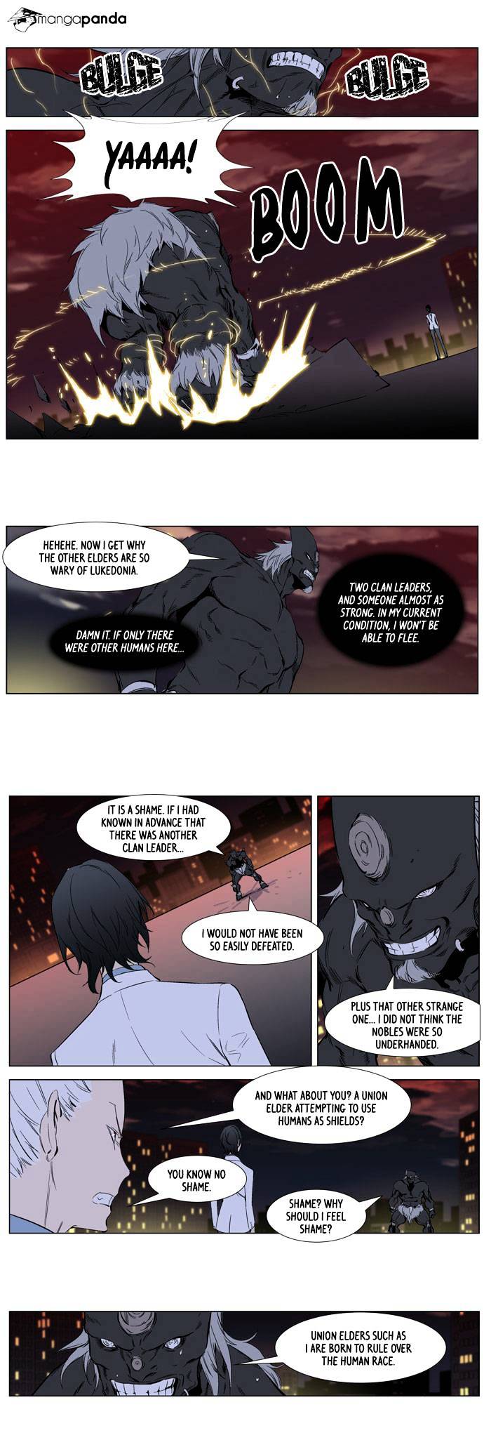 Noblesse chapter 261 - page 4