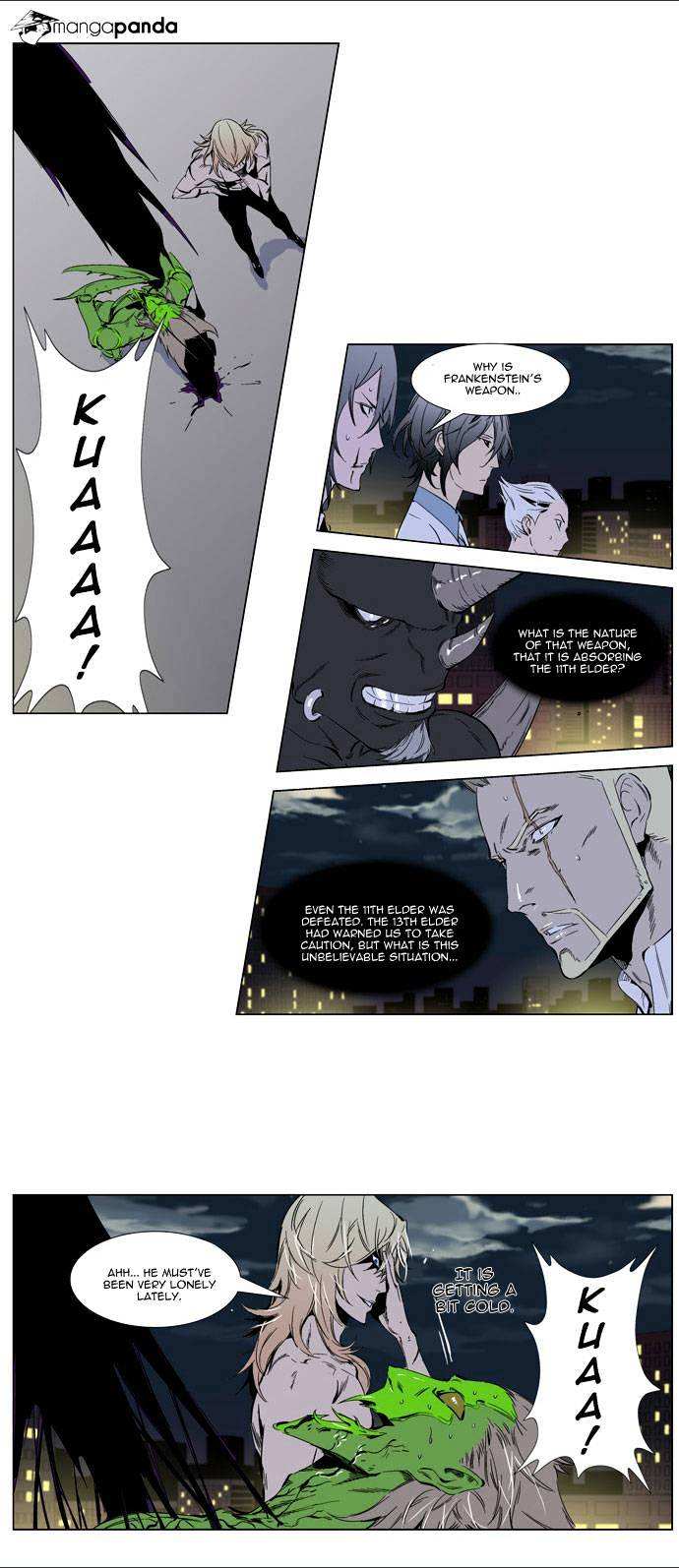Noblesse chapter 260 - page 2