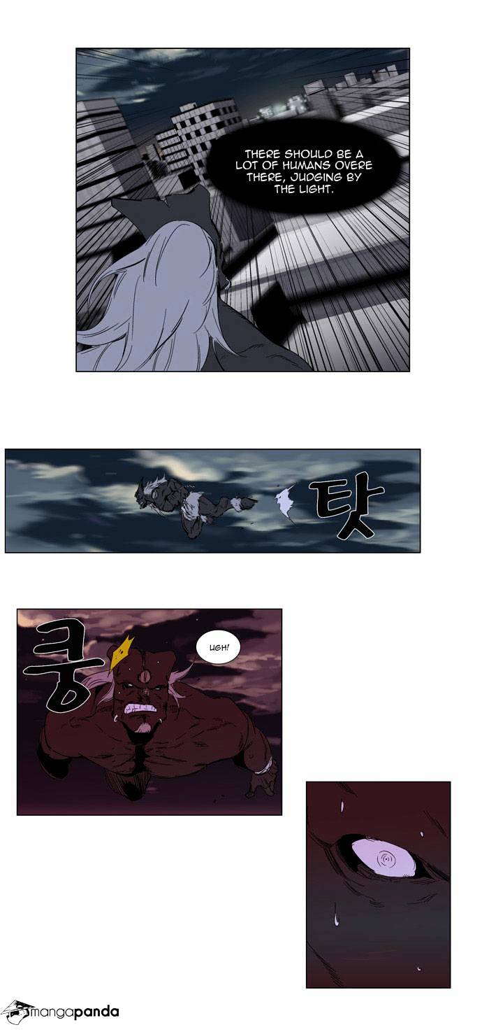 Noblesse chapter 260 - page 21