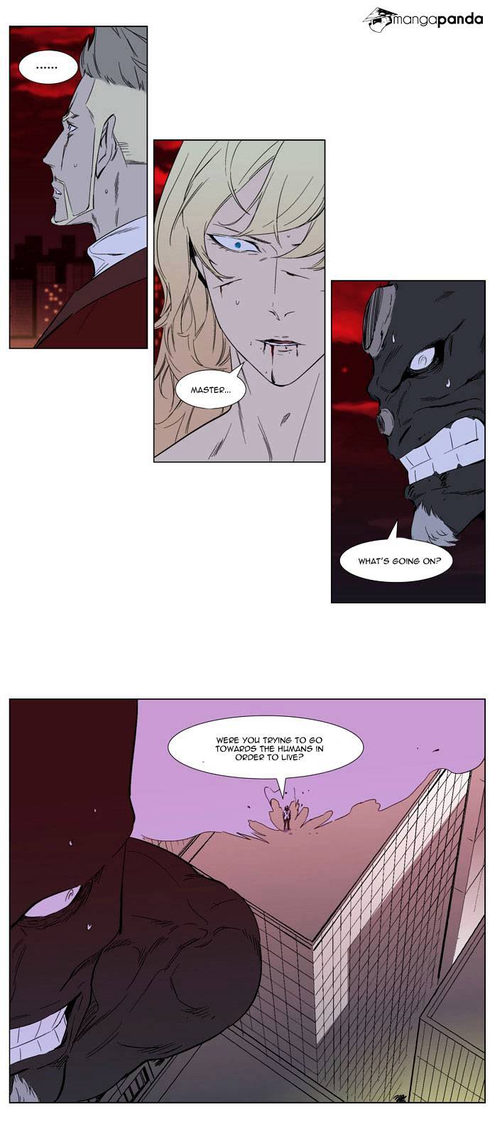 Noblesse chapter 260 - page 23