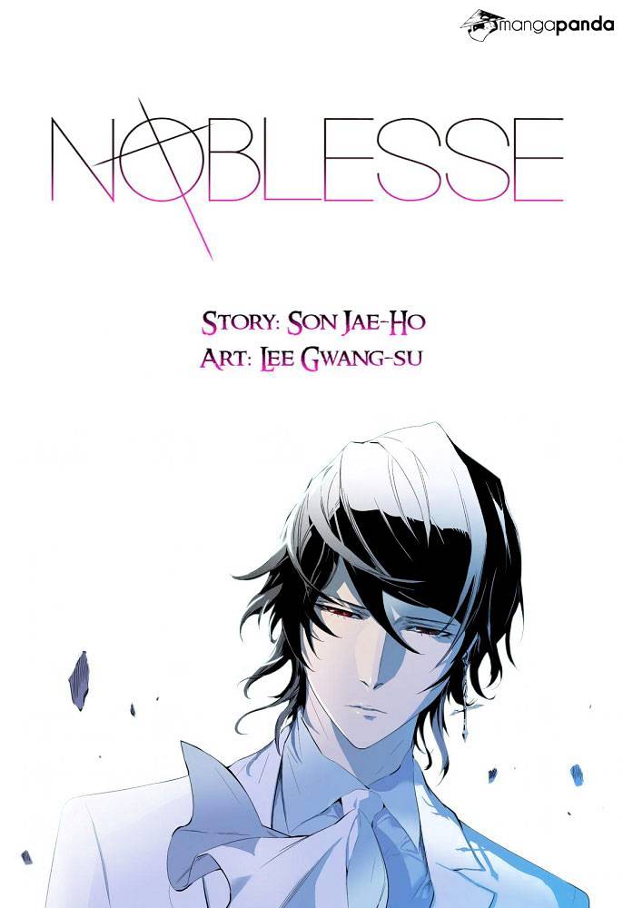 Noblesse chapter 259 - page 1