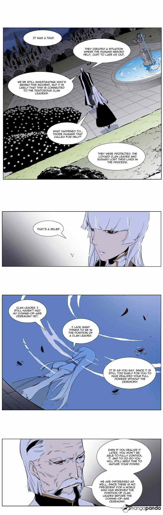 Noblesse chapter 259 - page 4