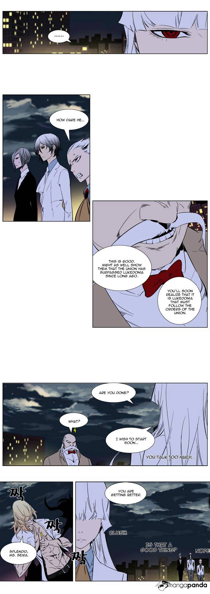 Noblesse chapter 259 - page 6