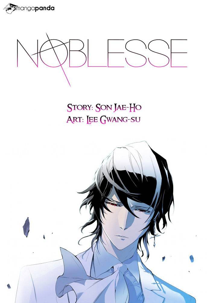 Noblesse chapter 258 - page 1