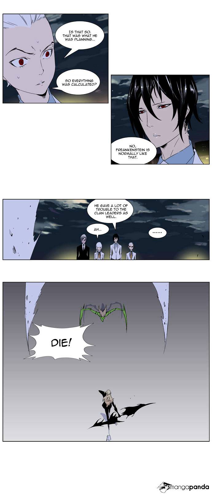 Noblesse chapter 258 - page 7