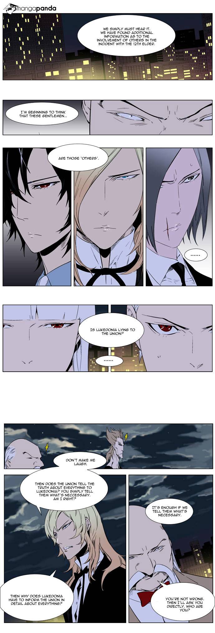 Noblesse chapter 257 - page 8