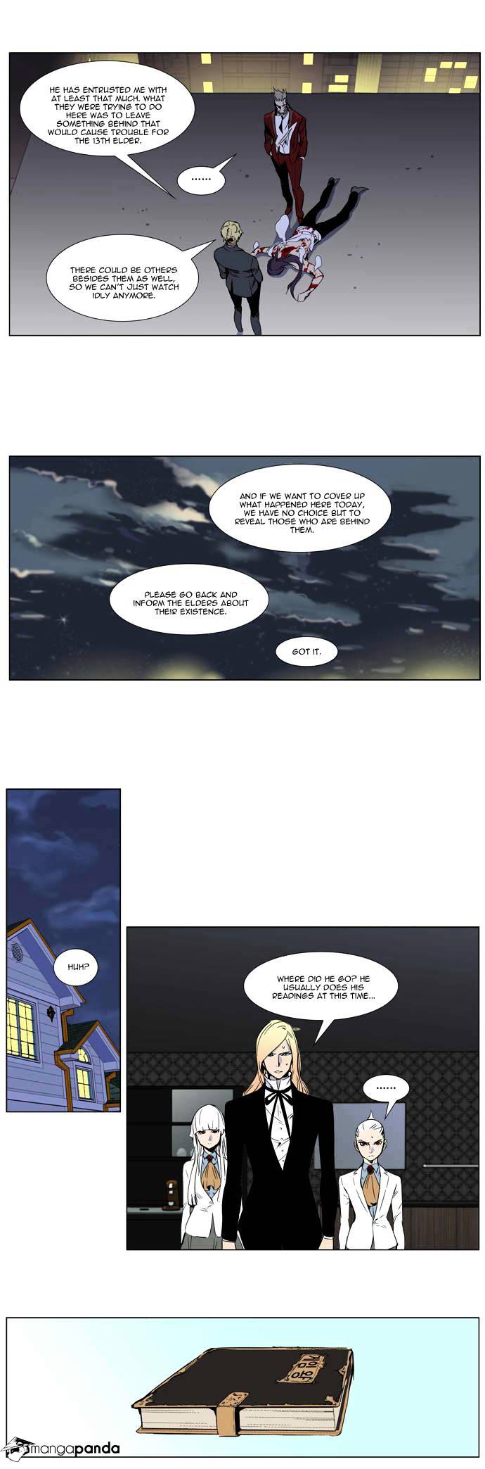 Noblesse chapter 255 - page 14