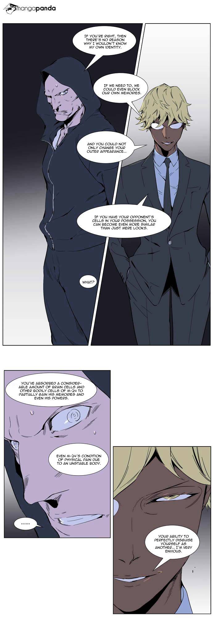 Noblesse chapter 255 - page 18