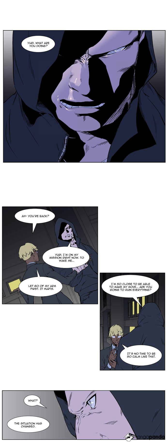 Noblesse chapter 255 - page 21