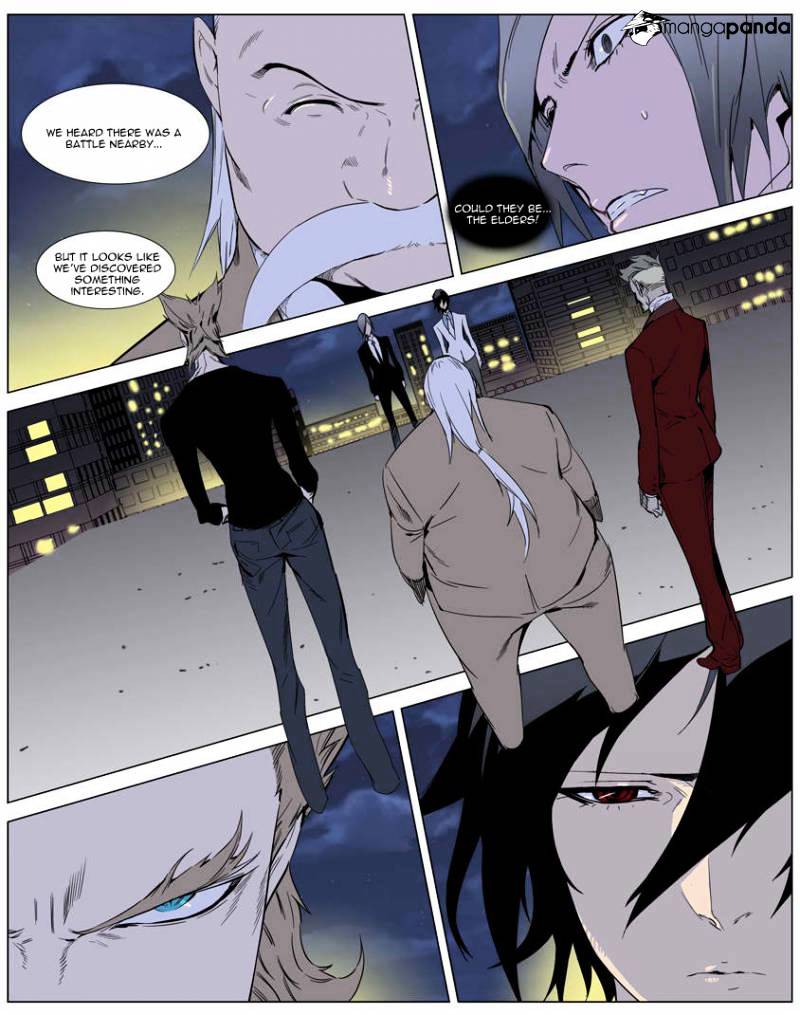 Noblesse chapter 255 - page 25