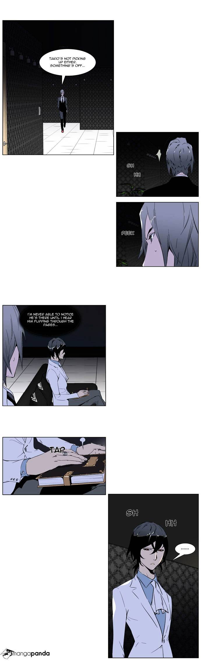 Noblesse chapter 255 - page 3