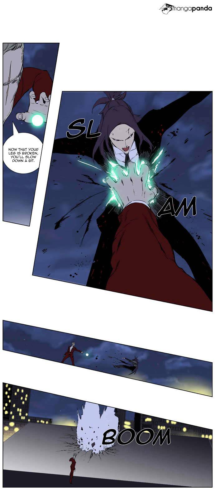 Noblesse chapter 255 - page 7