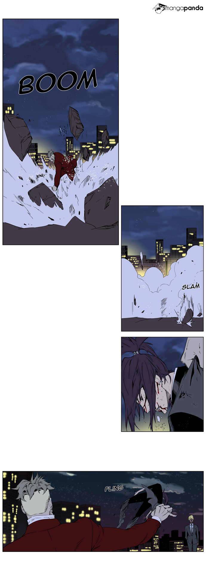 Noblesse chapter 255 - page 9