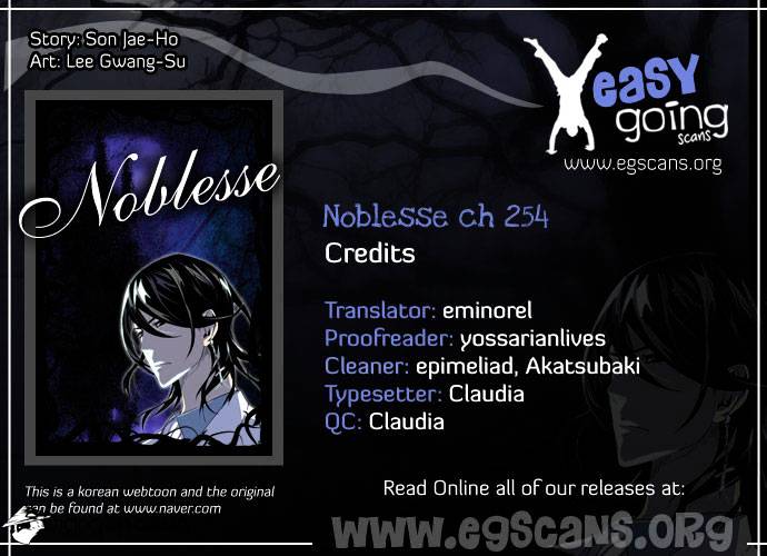 Noblesse chapter 254 - page 1