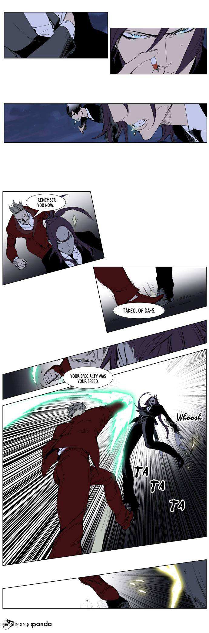 Noblesse chapter 254 - page 15