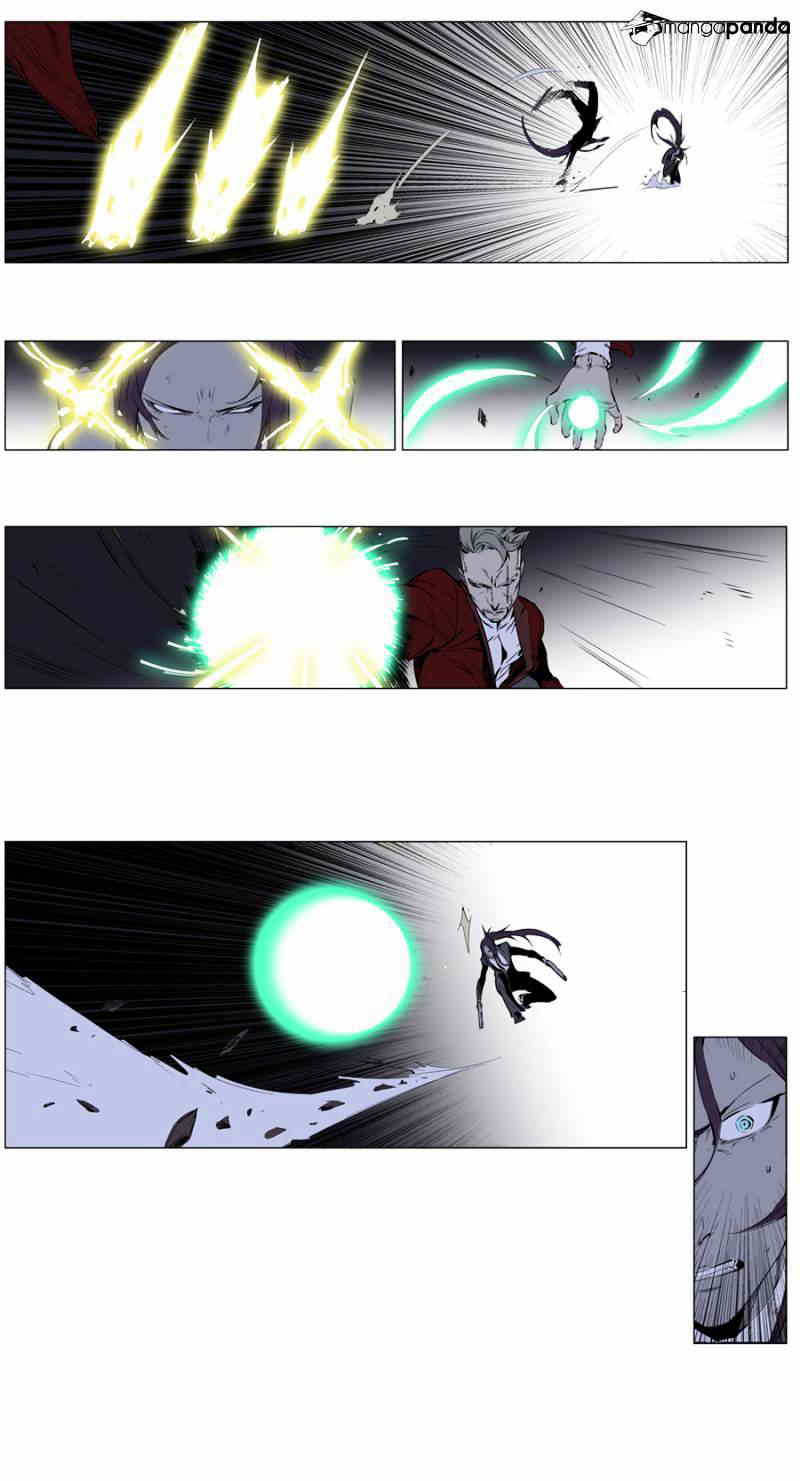 Noblesse chapter 254 - page 16