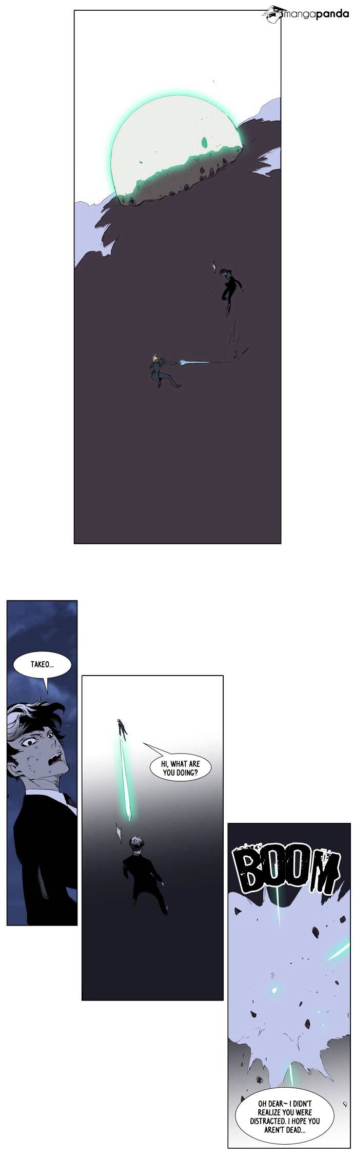 Noblesse chapter 254 - page 17