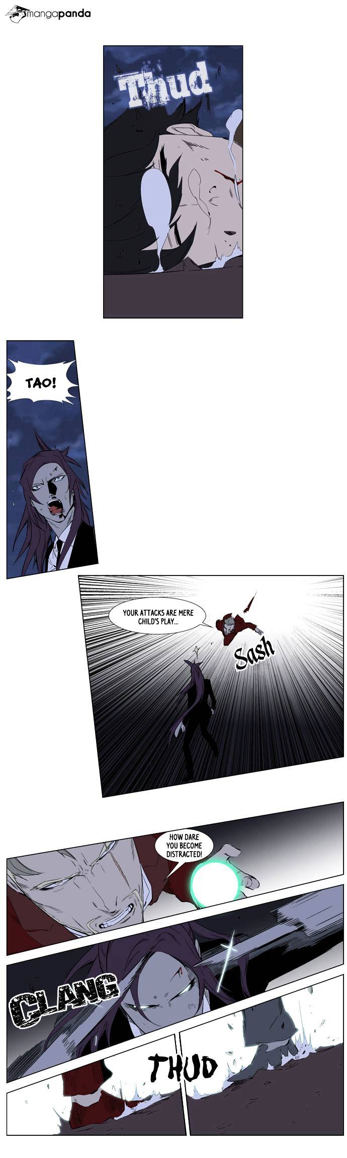 Noblesse chapter 254 - page 21