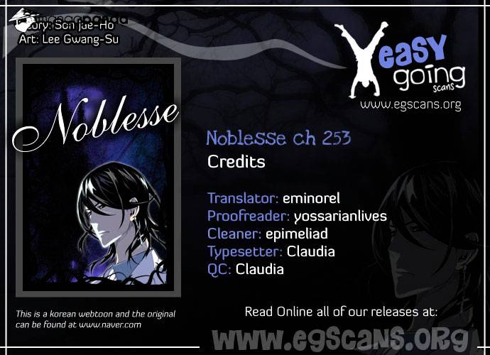 Noblesse chapter 253 - page 1