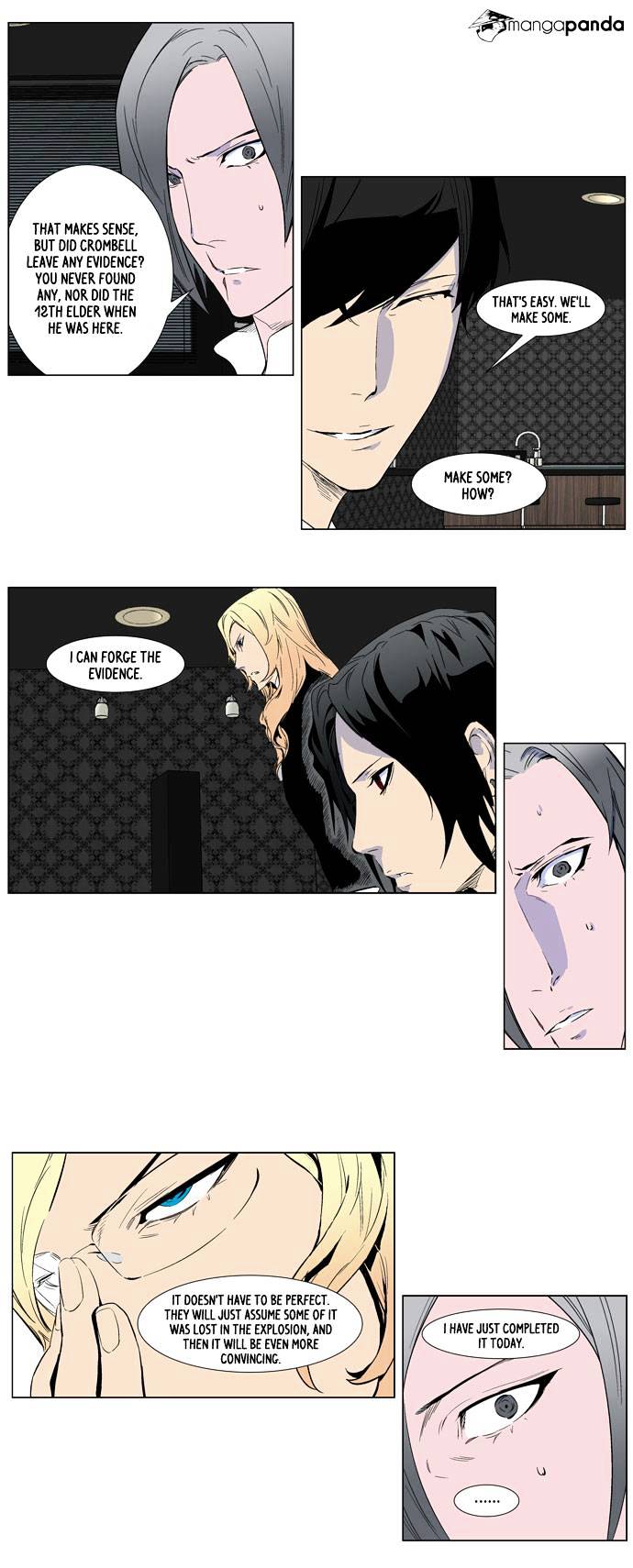 Noblesse chapter 253 - page 17