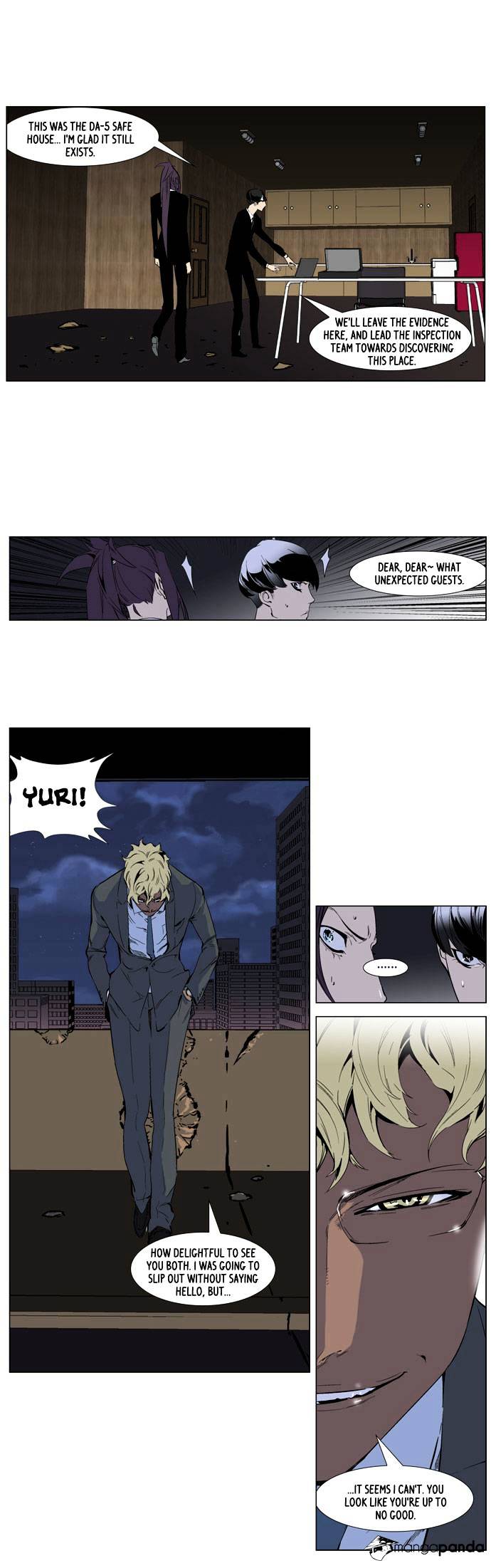 Noblesse chapter 253 - page 19