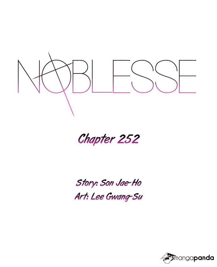 Noblesse chapter 252 - page 2