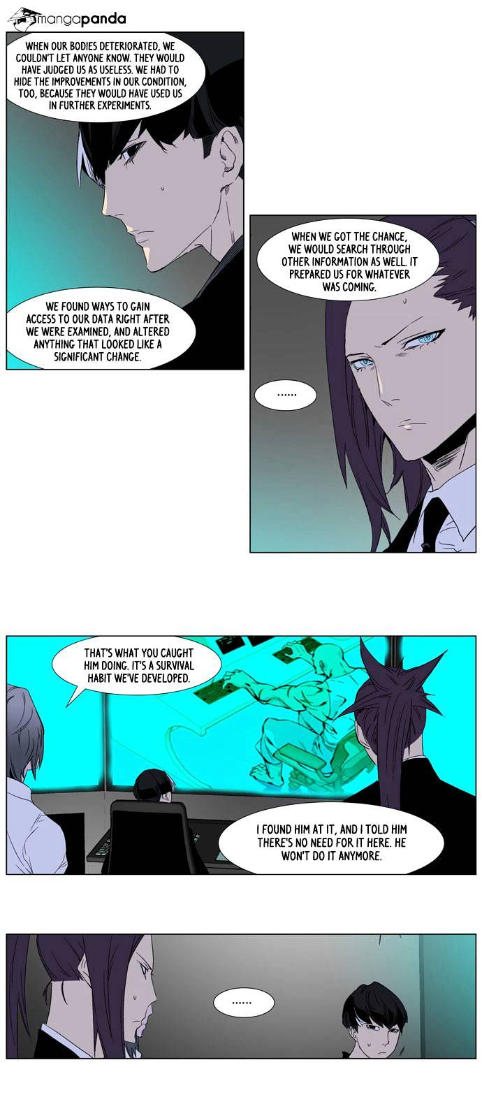 Noblesse chapter 252 - page 4