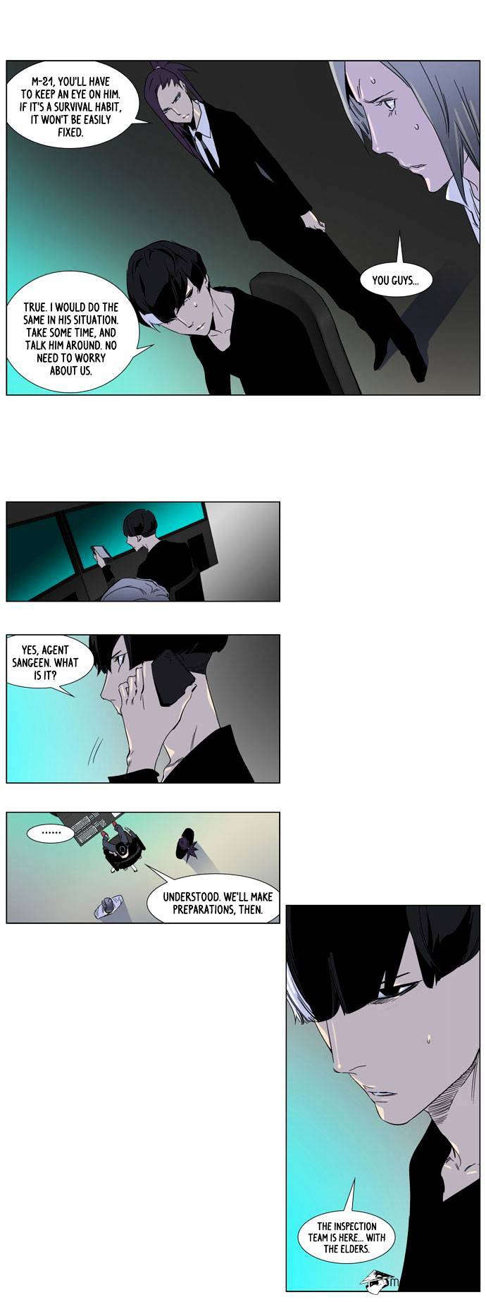 Noblesse chapter 252 - page 6