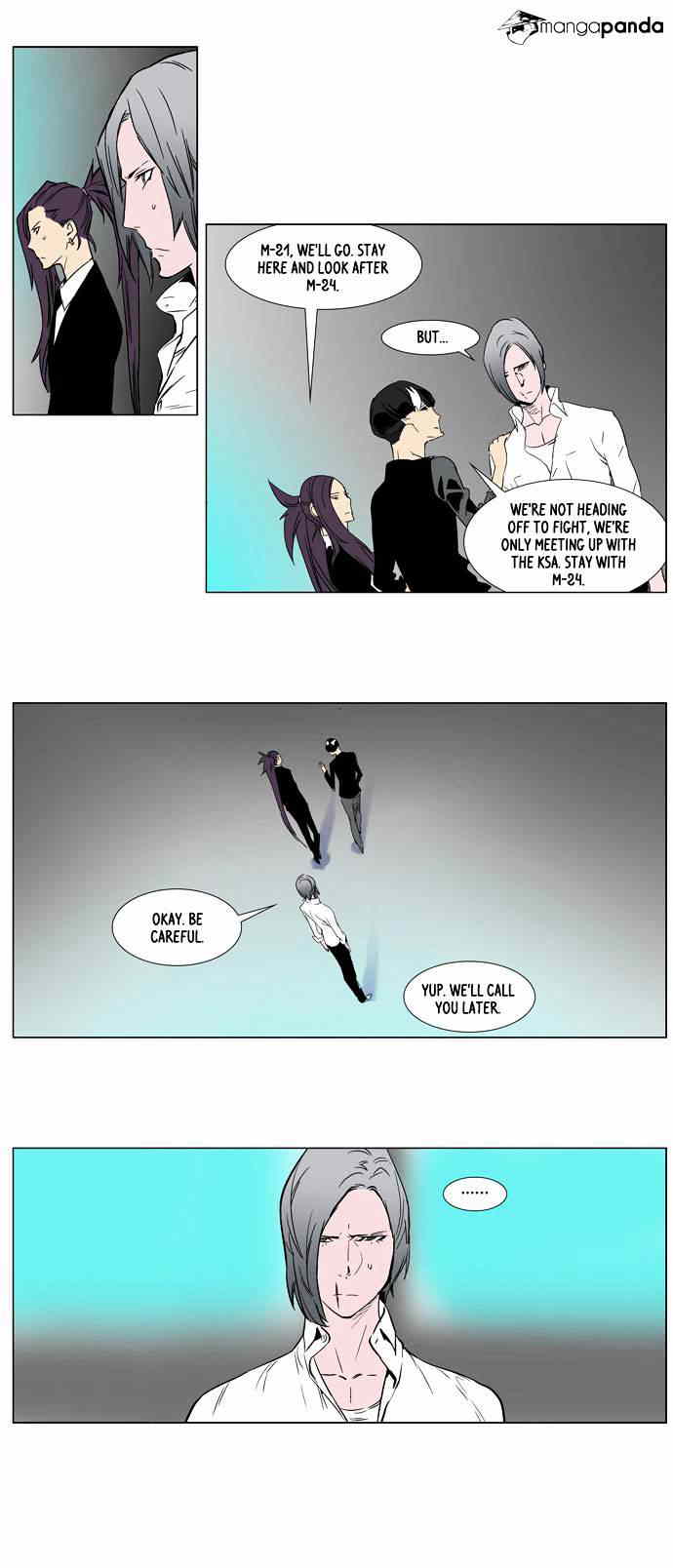 Noblesse chapter 252 - page 7