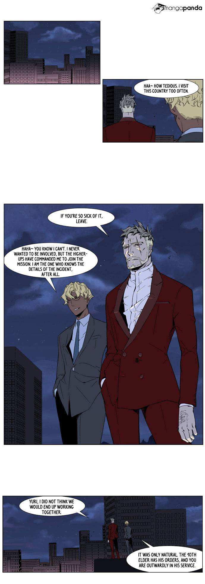 Noblesse chapter 251 - page 11