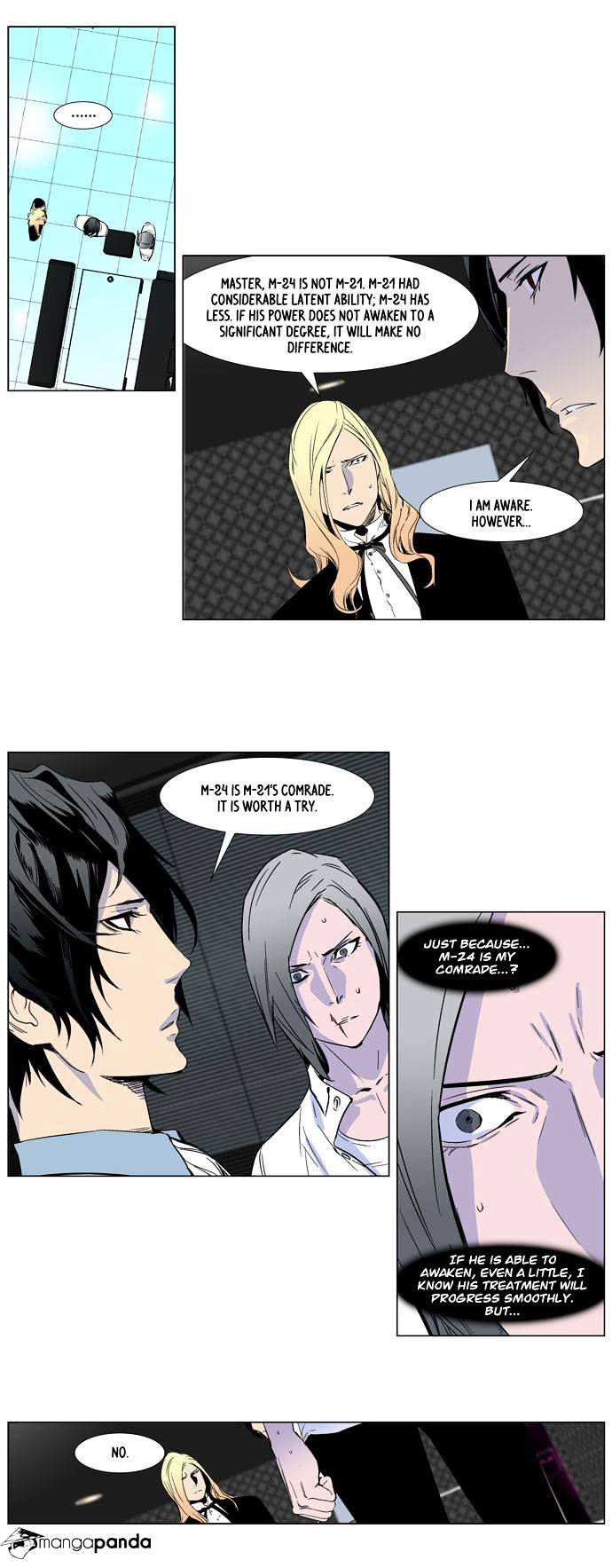 Noblesse chapter 251 - page 4