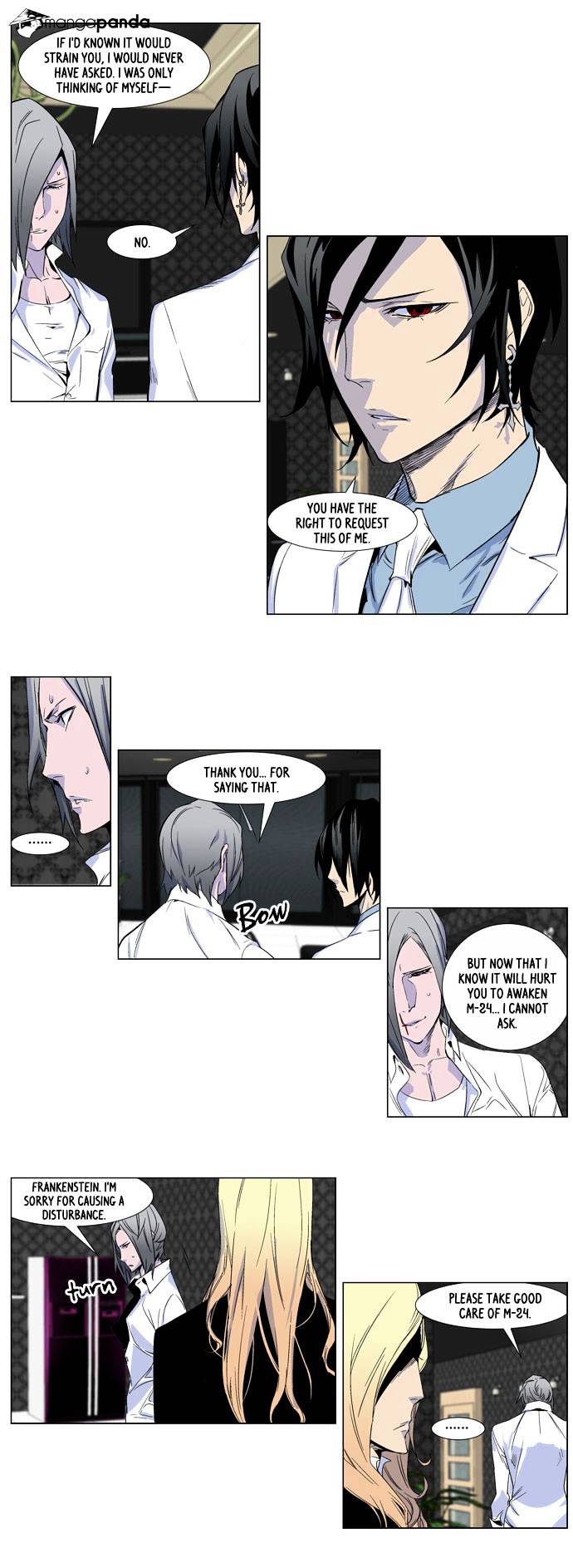 Noblesse chapter 251 - page 5