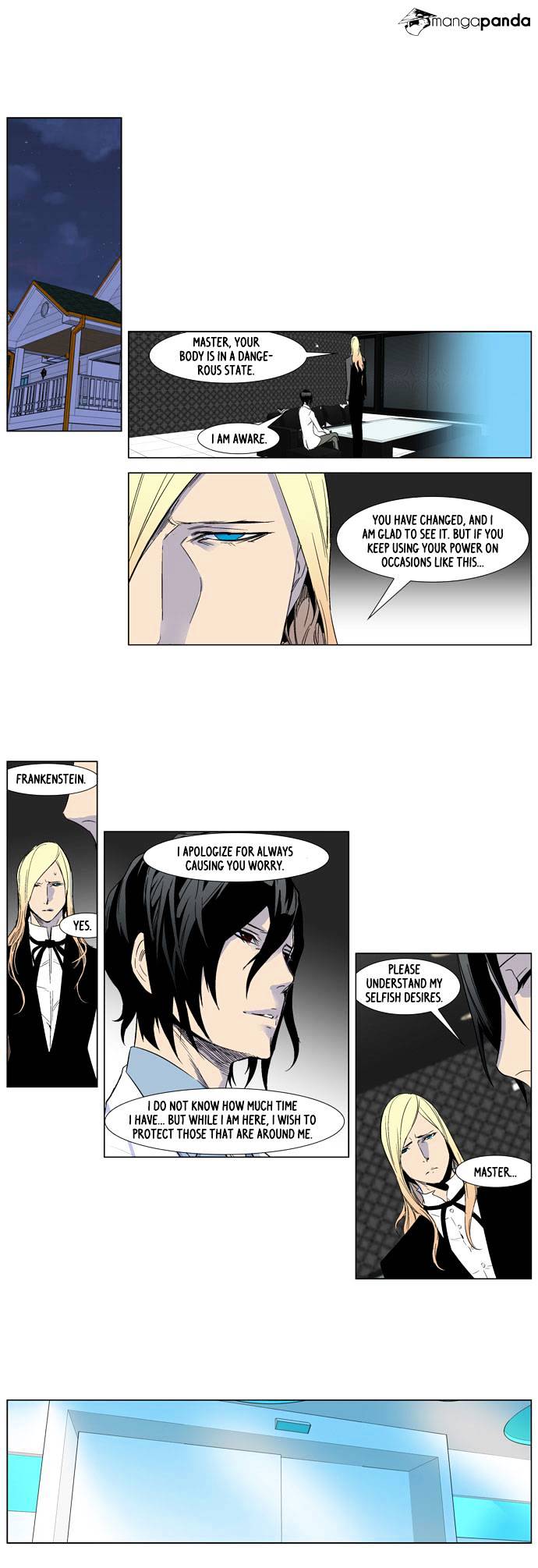 Noblesse chapter 251 - page 6