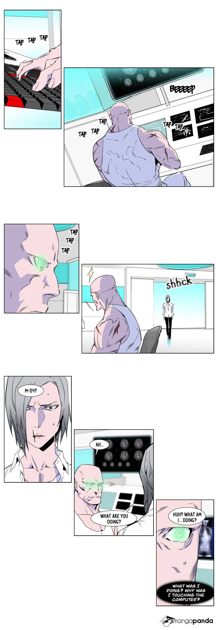 Noblesse chapter 251 - page 7