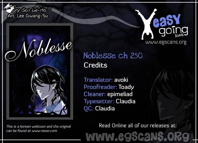 Noblesse chapter 250 - page 1