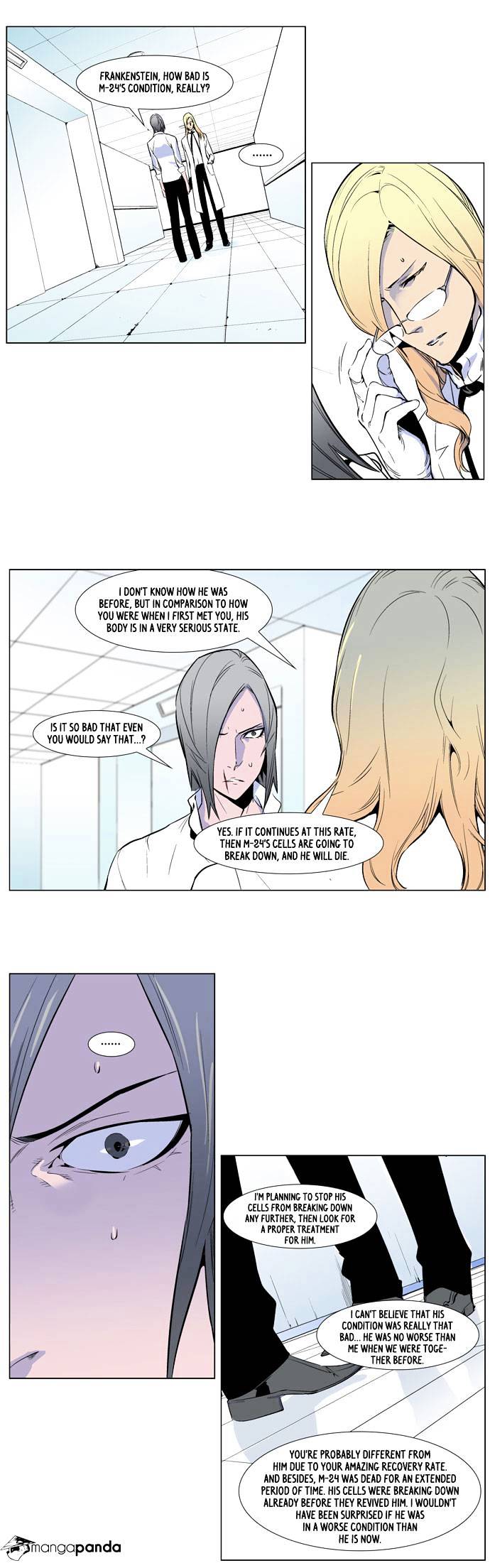 Noblesse chapter 250 - page 10