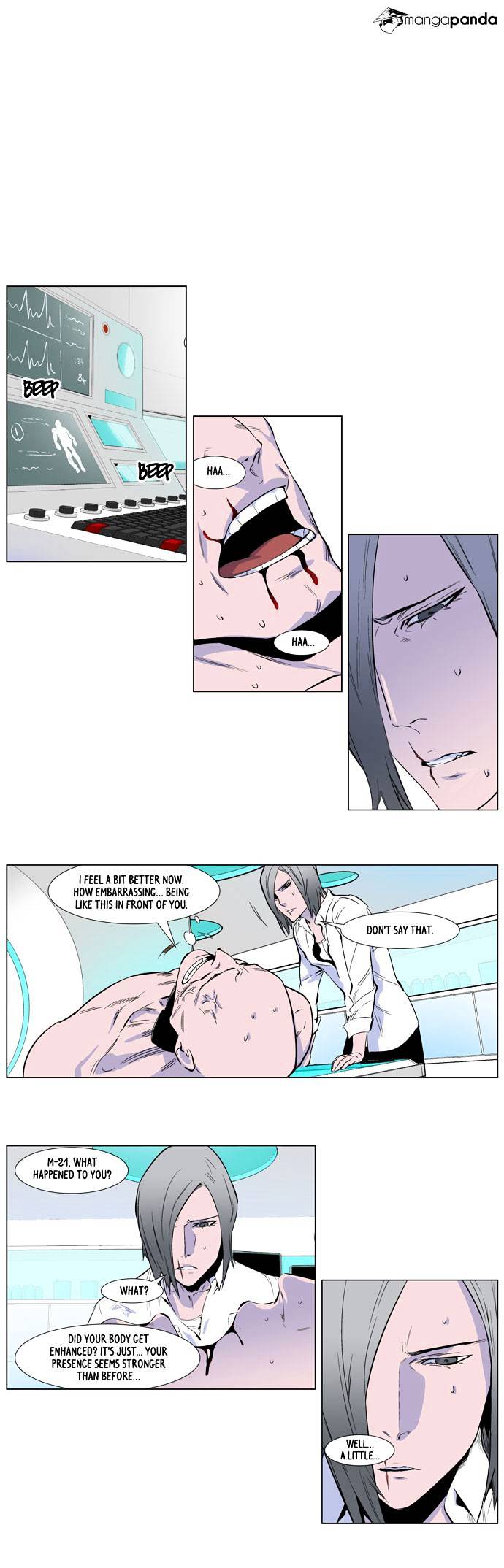 Noblesse chapter 250 - page 14