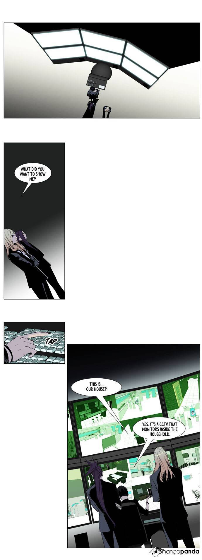 Noblesse chapter 250 - page 3