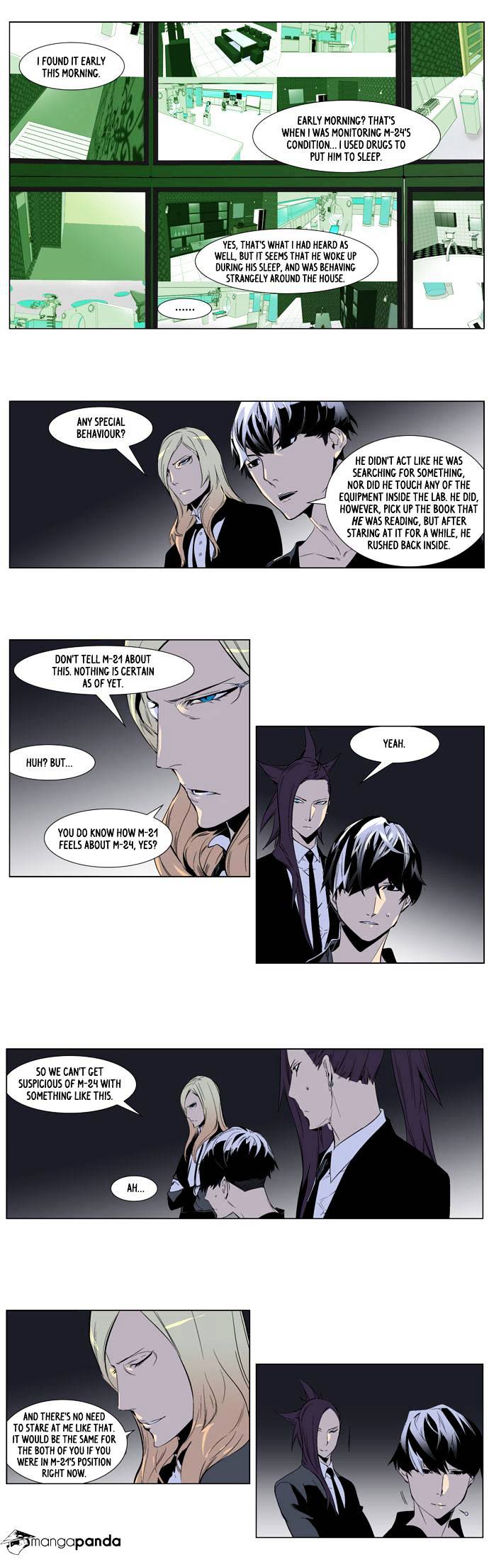 Noblesse chapter 250 - page 5