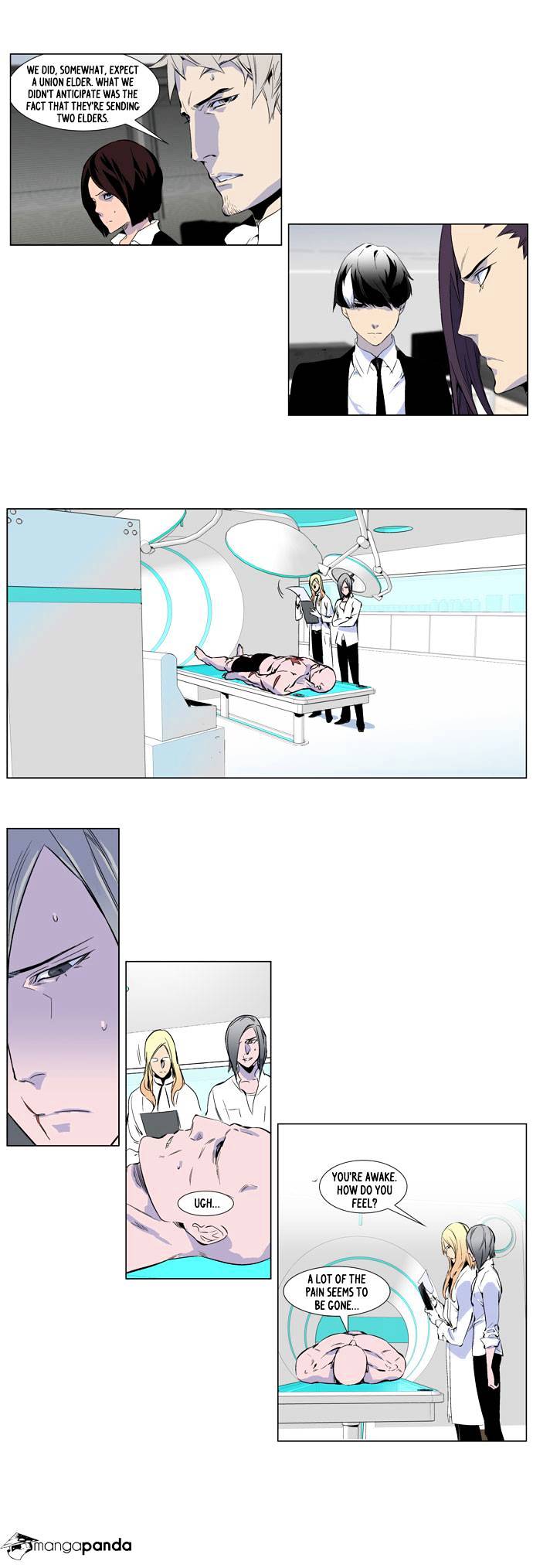 Noblesse chapter 250 - page 7