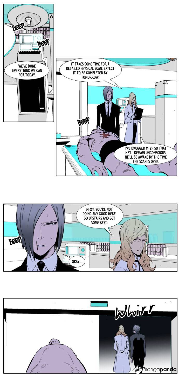 Noblesse chapter 249 - page 16